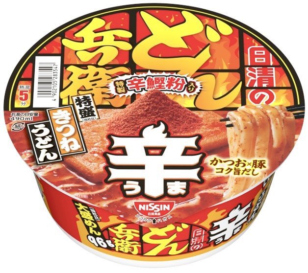 gourmetroad5's tweet photo. ６月３日より全国で、唐辛子の辛み×鰹と豚のうまみが相性抜群の「特製辛鰹粉 (とくせい��らかつおこ)」 で仕上げる真っ赤などん兵衛「日清の辛どん兵衛 特盛きつねうどん」が新発売されます✨ https://t.co/OGB3hsMt6f