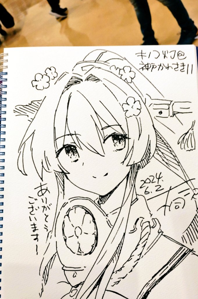 神戸かわさきでは物理スケブも描きました。大和さんに会場の雰囲気を添えて……
久々のスケブ楽しかったです! 