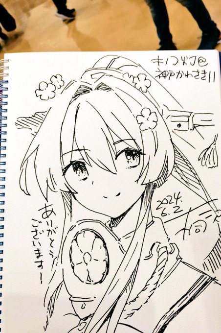 神戸かわさきでは物理スケブも描きました。大和さんに会場の雰囲気を添えて……
久々のスケブ楽しかったです! 