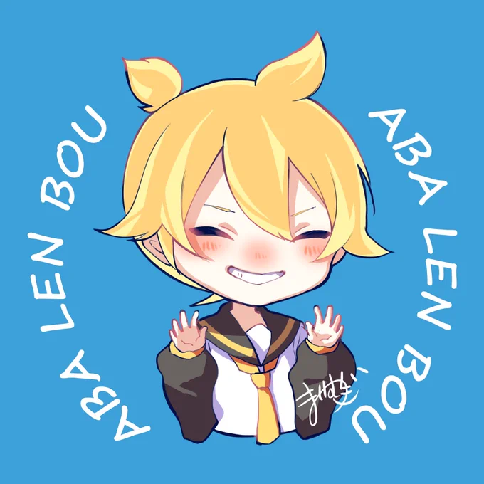 かがみら頒布の缶バッジになる予定です #鏡音リン #鏡音レン