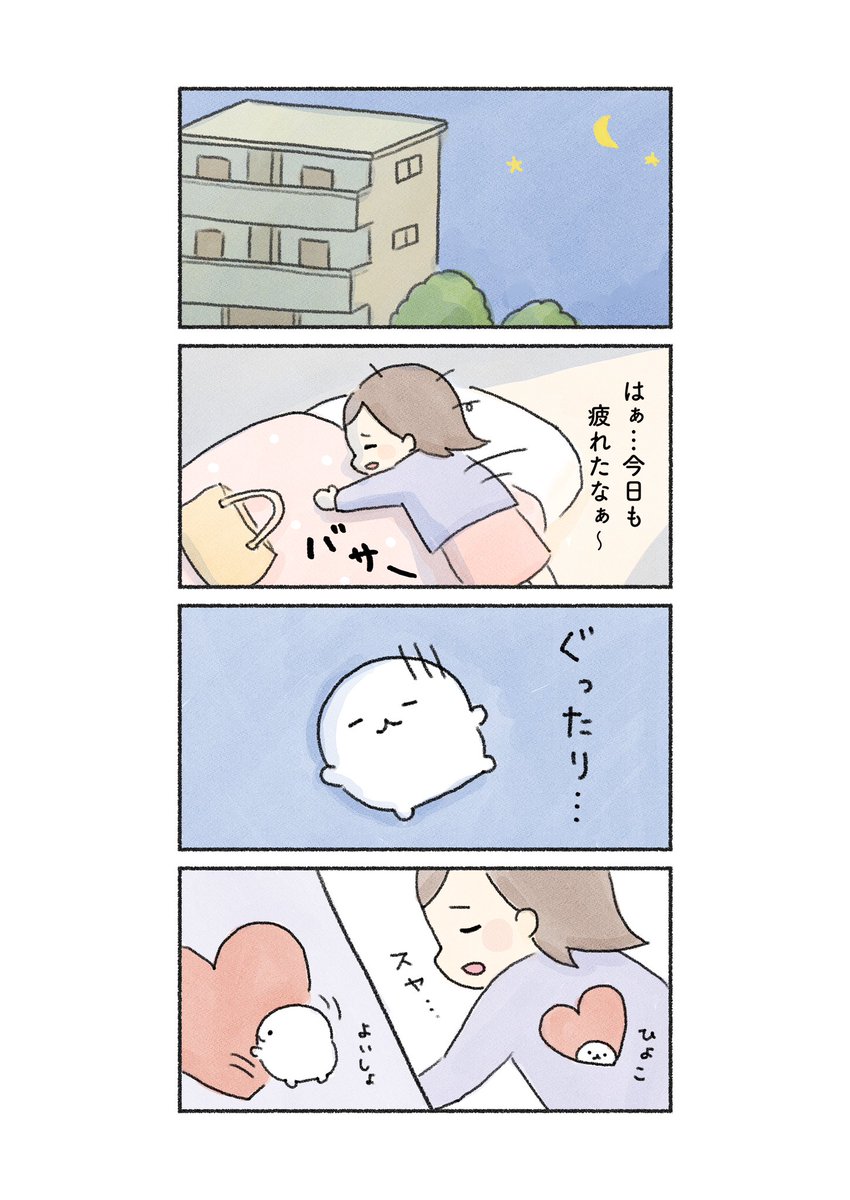 (1/5) 