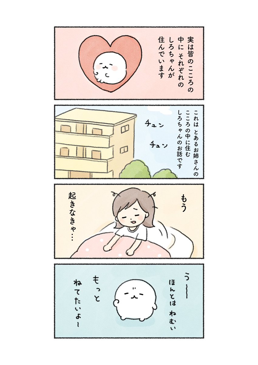 (1/5) 