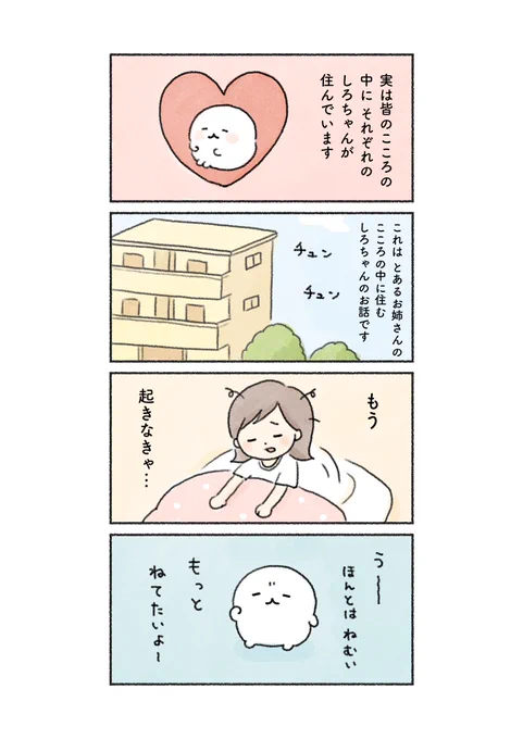 (1/5) 