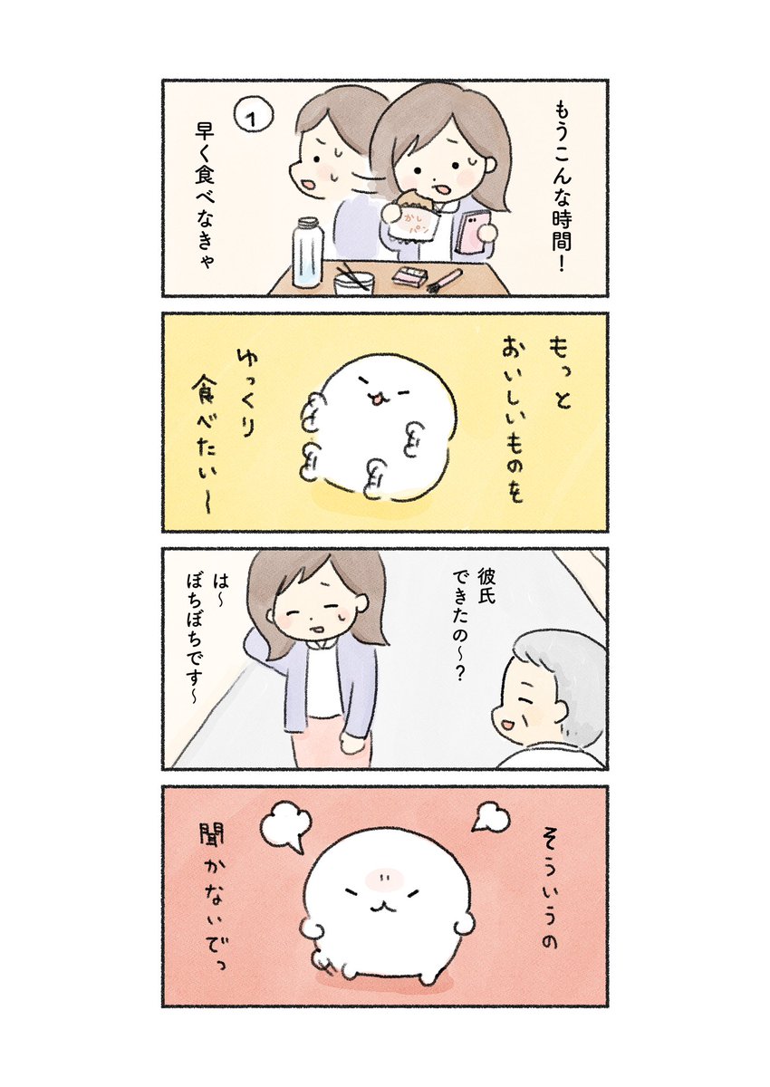 (1/5) 