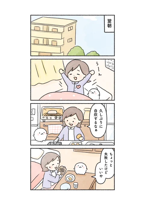 (4/5) 