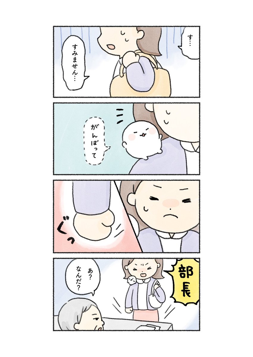 (4/5) 