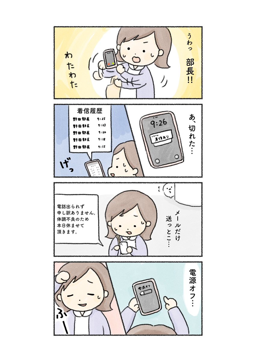 (3/5) 