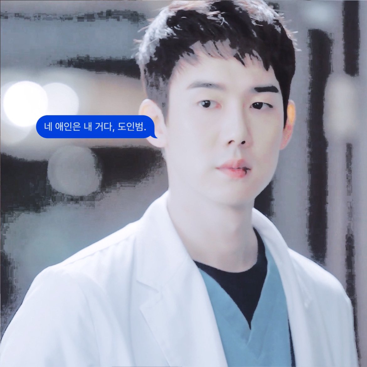 도인범 (@ehfhql) on Twitter photo 