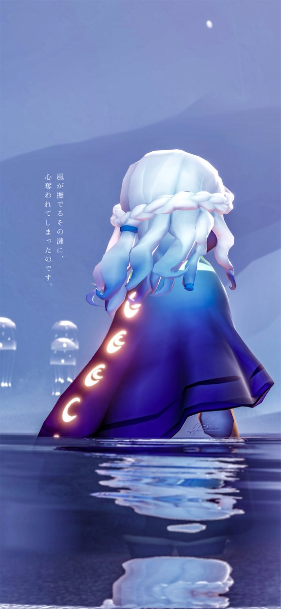 ⵂ #sky星を紡ぐ子どもたち
ⵂ #sky写真部

ほら、こんなにも美しい。