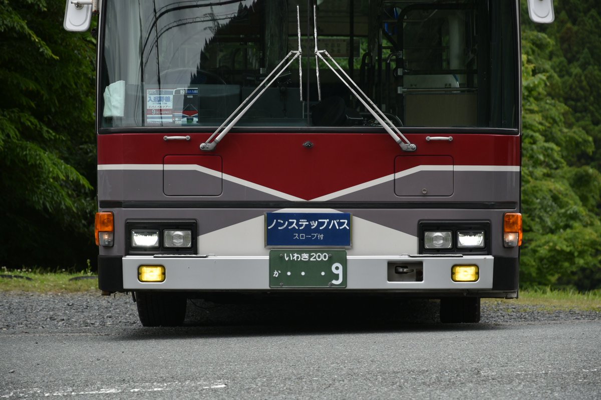 Bus_Photo_'s tweet photo. #常交のフルノン9号車で行く入遠野線リバイバルツアー
 #入遠野線リバイバルツアー

有志の方が本日のためにボードを作ってくれました。最高ですね！ https://t.co/N3J7VNrbDr