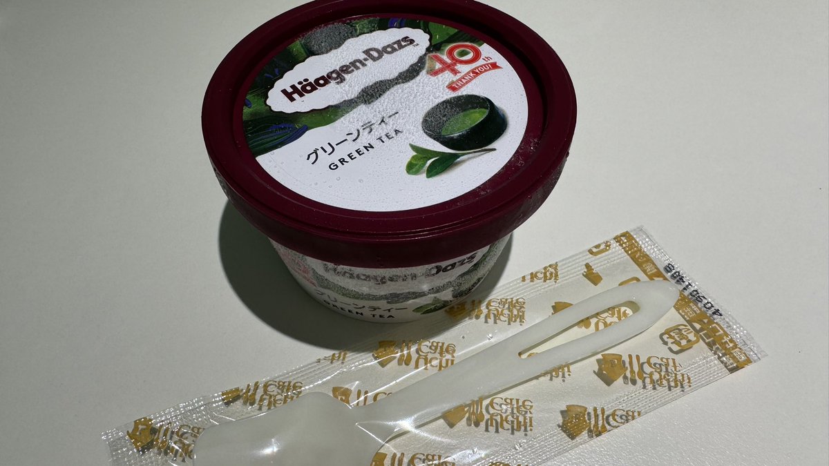 momokan567's tweet photo. 入院11日目(術後9日目)の夜ご飯。
今回のご飯全品目美味しかった!
ちゃんと完食できた(メイバランス以外)🥹
今日も今日とてハーゲンダッツ💞
こっから退院まで色んな味食べてこうかな
#両顎 #両顎手術 #ルフォー #SSOR
#顎変形症 #オトガイ形成 #歯列矯正 https://t.co/QUyJp2Xr8G