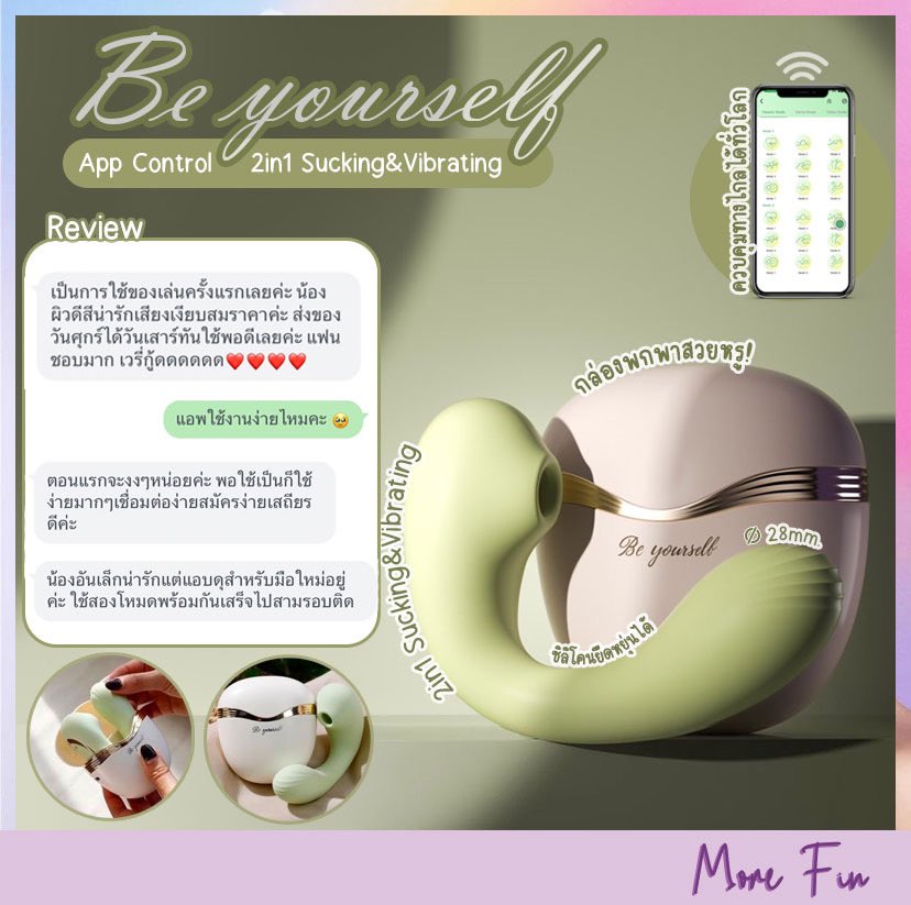 MoreFin_happy's tweet photo. Be Yourself Travel Case App Control🌱
#ของเล่นสาวๆ น้องใหม่! 2in1 ทำงานจุ๊บ+สั่น น้องสำหรับสอดใส่และจุ๊บภายนอกทำงานพร้อมกันได้ ใช้สั่นภายนอกได้ทุกจุดฟินๆใส่ออกข้างนอกได้ ควบคุมทางไกลได้ทั่วโลก🌎 น้องเสียงเงียบ ✨มีกล่องเก็บสวยมาก แข็งแรง มิดชิด พกขึ้นเครื่องได้✈️ ตัวน้องขนาดไม่ใหญ่มือใหม่ใช้ได้แน่นอน💦

📍ราคา 1690 บาท
💜มีส่วนลดในเว็บไซต์นะคะ
📦แพคมิดชิดเป็นความลับ🤫
🚚แม่ค้าส่งของทุกวัน
🛵ส่งแมส กทม ทักไลน์
👉🏻 https://t.co/6z9Avoh1MD

#ของเล่นผู้หญิง #ของเล่นผู้ใหญ่ #MoreFinของเล่นฟินๆ #Greenseries