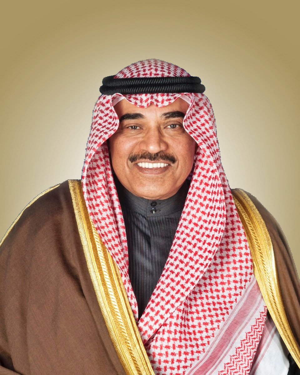 نبارك ونهنئ سمو الشيخ
#صباح_الخالد_الصباح

نيله ثقة صاحب السمو  أمير البلاد حفظه الله ورعاه بتزكيته ولياً للعهد 
سائلاً المولى العلي القدير له الإعانة على حمل الأمانة وأن يكون خير سند ومعين لصاحب السمو أمير البلاد.