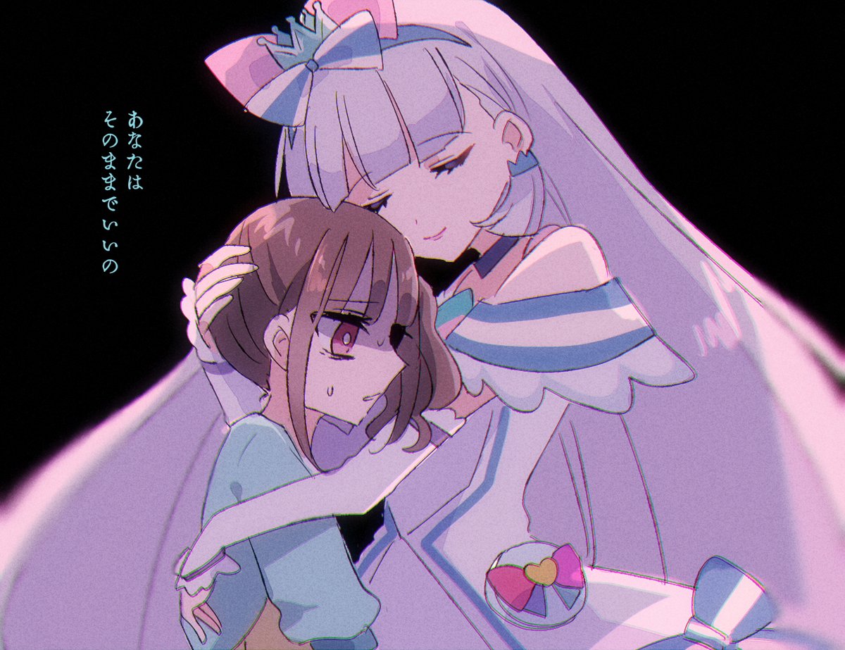 激重感情のユキまゆです 