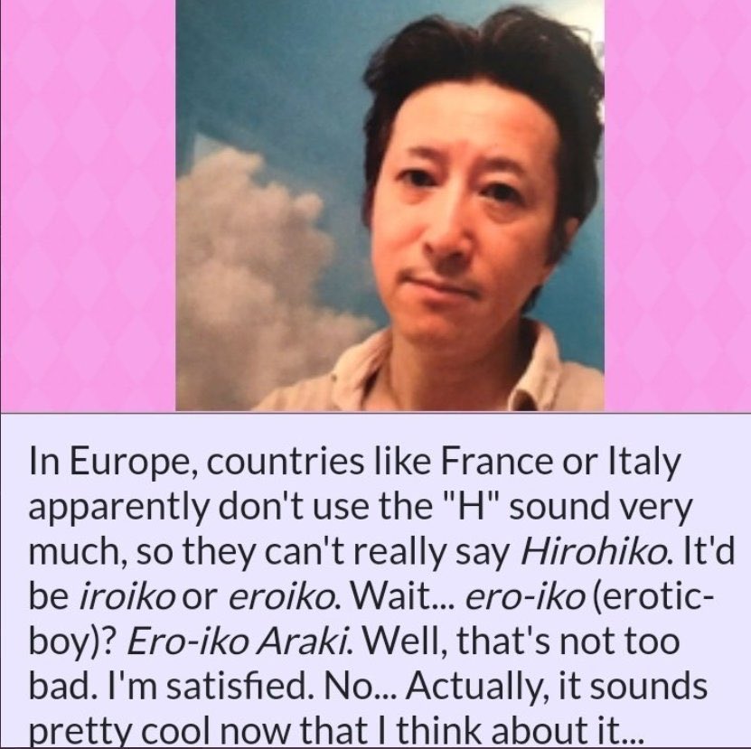 Freakohiko Frearaki