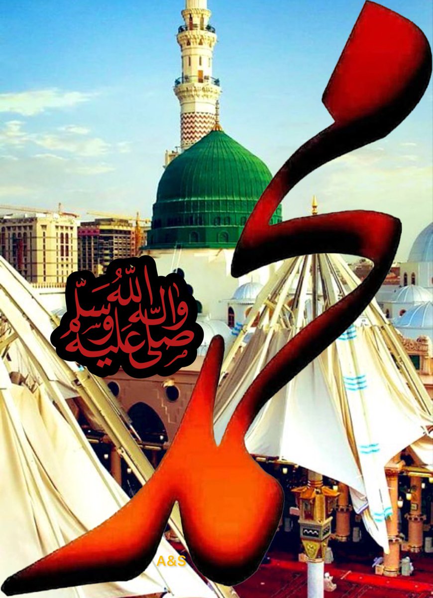 hussain786_fkh's tweet photo. إِنَّ رَبِّي لَسَمِيعُ الدُّعَاء○🕋
(بیشک میرا رب دعاؤں کا سننے والا ہے) https://t.co/mPgC8win8R