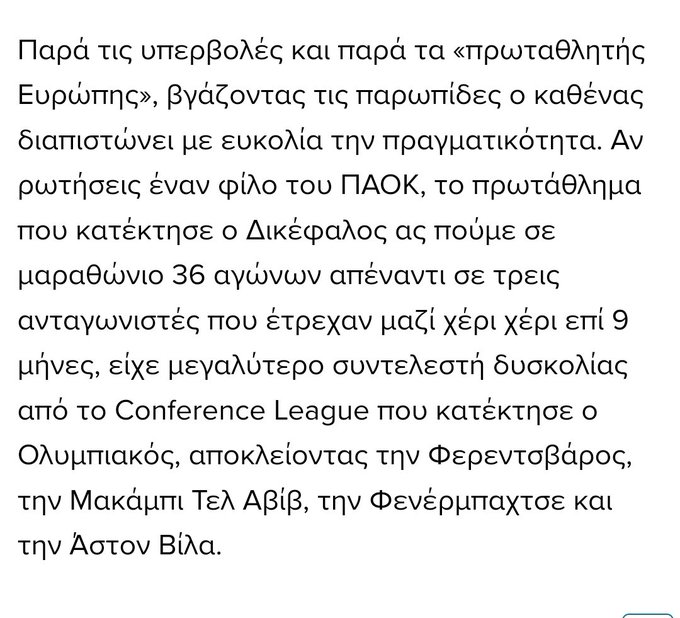 GPEHS2nX0AAH-Oh