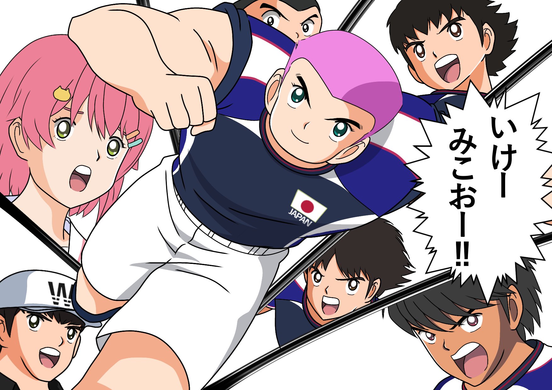 さま on X: 