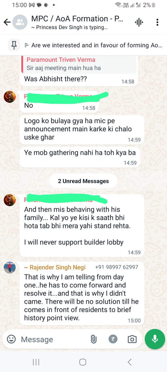 <a href="/ChiefSecyUP/">Chief Secretary, GoUP</a> <a href="/dgpup/">DGP UP</a> <a href="/dmgbnagar/">DM G.B. Nagar/NOIDA</a>  Today atb Paramount Floraville Sector 137 Noida my family paid the price of my green activism when residents mob instigated by Munesh, Builder Staff and Paralankar came in my absence and misbehaved with my family members, matter reported to SHO 142