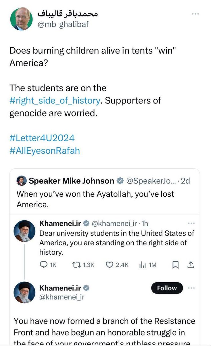ParsTodayja's tweet image. 🇮🇷#イラン のガーリーバーフ国会議長は、ジョンソン米下院議長のこの投稿をうけて、X上に英語で「子供を生きたまま焼き殺すことがアメリカの支持を得ることになるのか？　学生たちは歴史の正しい側におり、ジェノサイドの支持者らは怯えている」と投稿しました。

#UniversityProtests #khamenei
