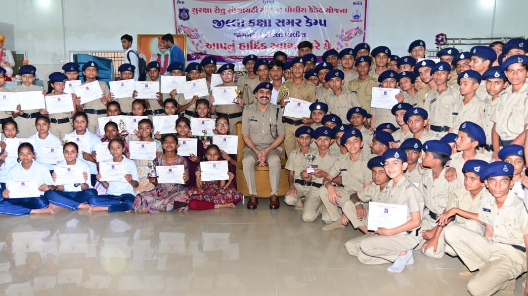 SP Jamnagar tweet media