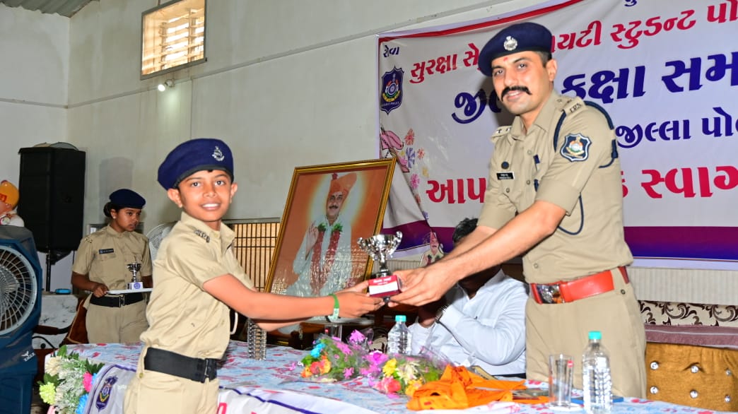 SP Jamnagar tweet media