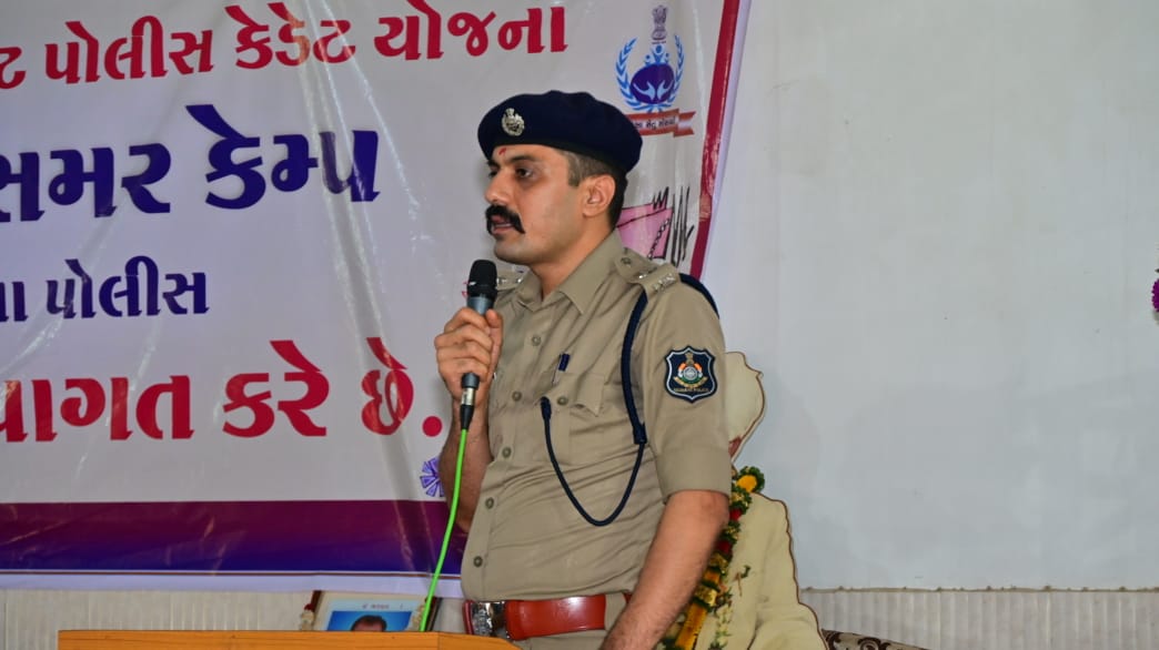 SP Jamnagar tweet media