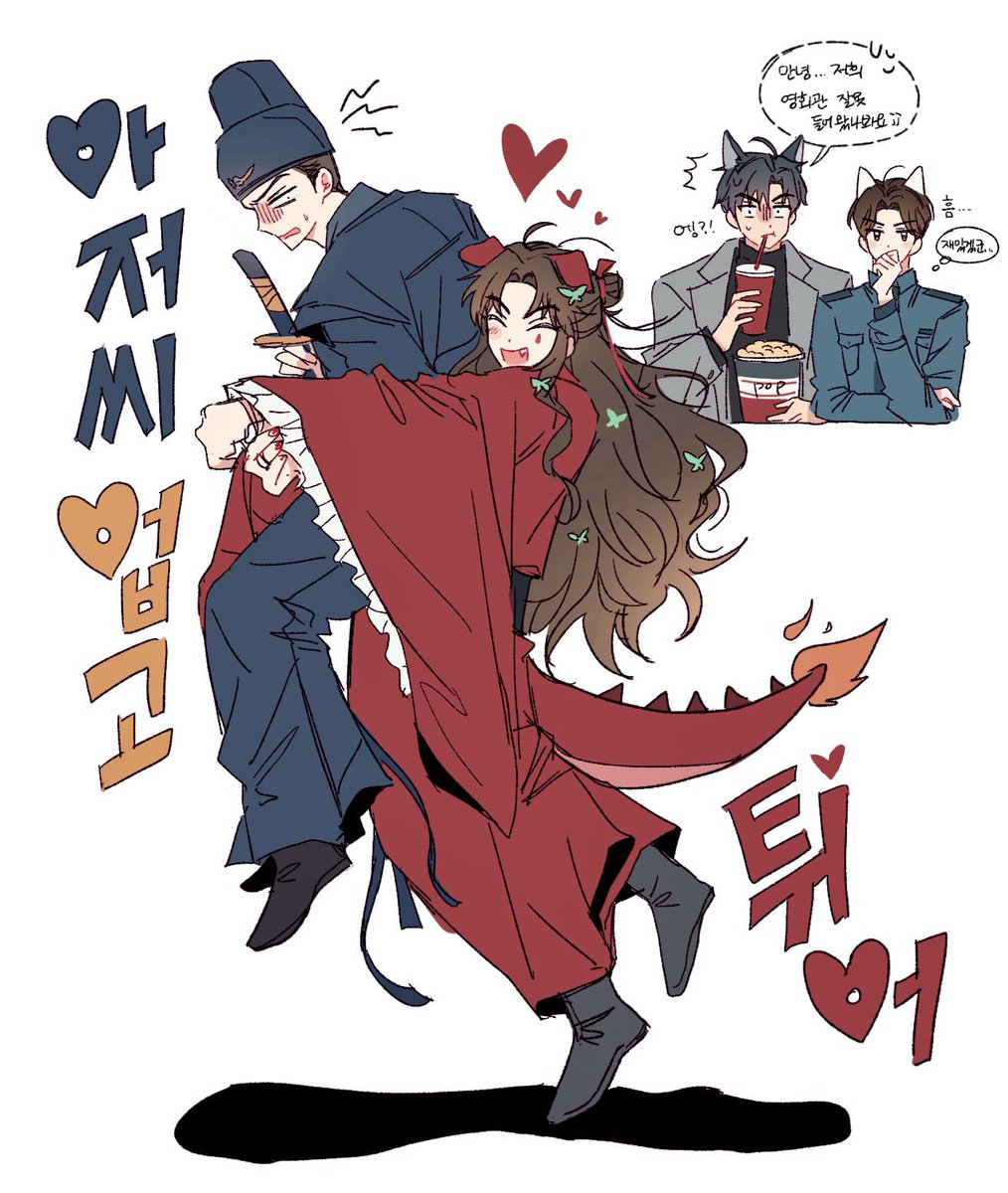 OkA0y's tweet photo. 병안본 고대au (+현패연만 ㅋㅋ) https://t.co/dK1uUcSxg8
