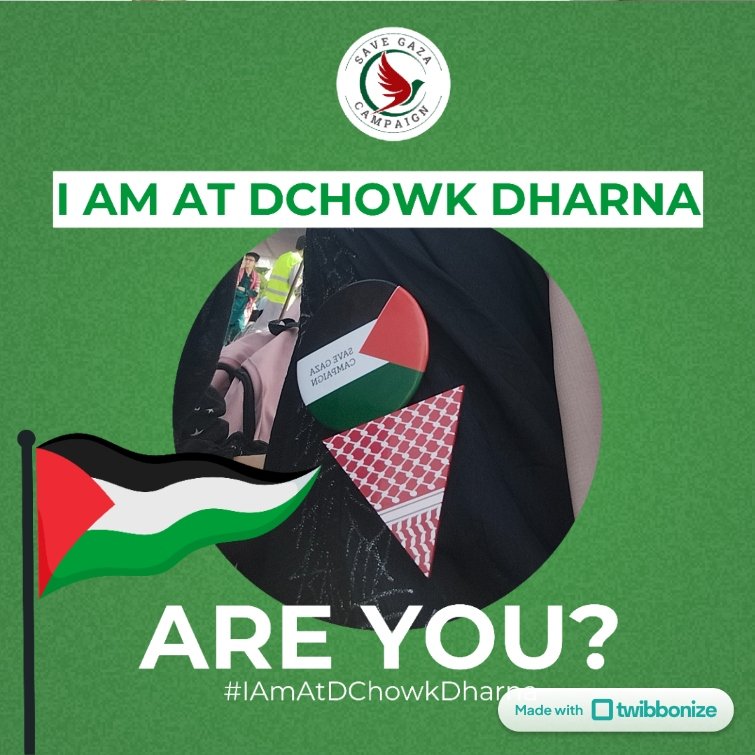 AyeshaA_Q's tweet image. 🔻I AM AT DChowk Dharna 

Are you?? 

@SaveGazaPK 
#IAmAtDChowkDharna
#ReachDchowkNow