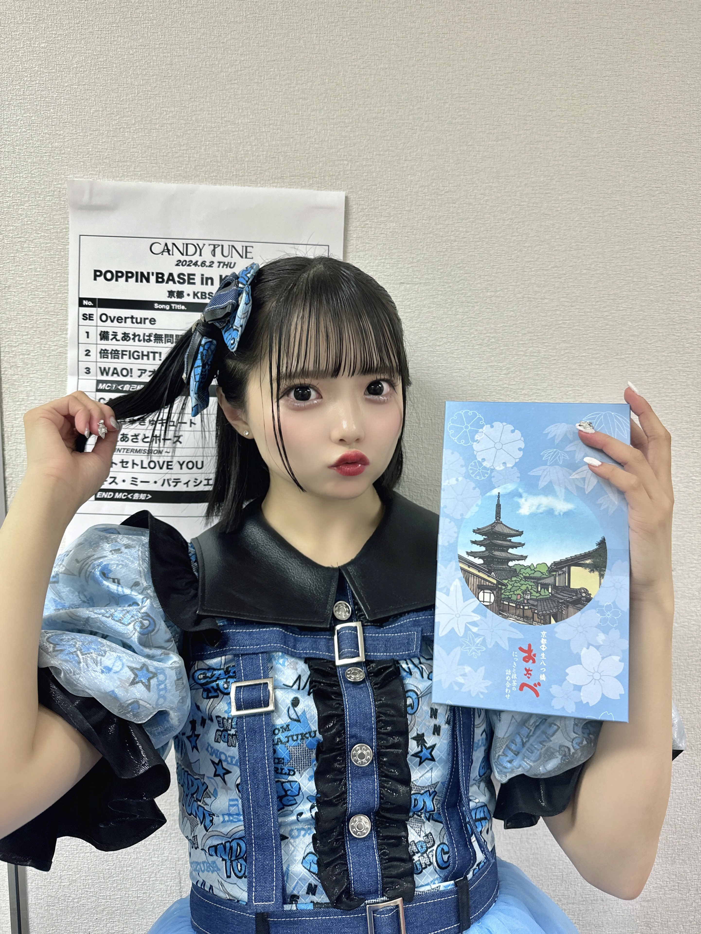 CANDY TUEN 福山梨乃 制服チェキまとめ CANDY TUEN 福山梨乃 制服チェキまとめ CANDY TUEN 福山梨乃