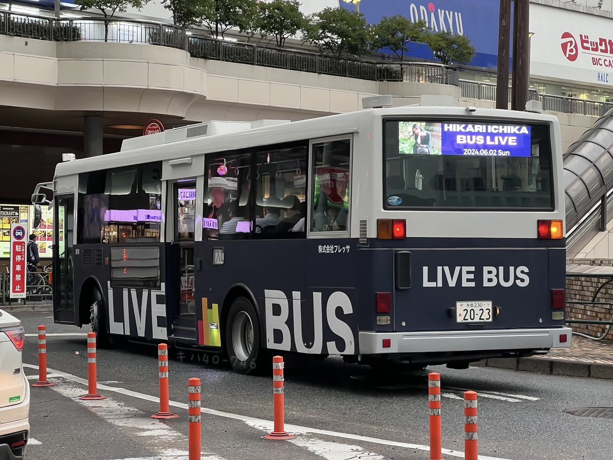 kiha40_746's tweet photo. まさか新宿で新7E顔が見れるとは…
フレッサ ライブバス
多摩230あ2023
元神奈���グループの
富士重 新7E+日デ KL-UA452MAN https://t.co/Lolq8b4pCC