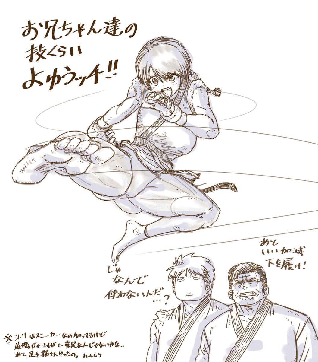 #6月になったのでフォロワーさんに自己紹介しようぜ こんなの描きます。本当はロボと男も描きたいので時々そういうのも上げます。先月投稿した #kof のrkgk3枚はちょっと気に入ったのでちょっとずつ綺麗にして7月中までには上げると思います(多分) 