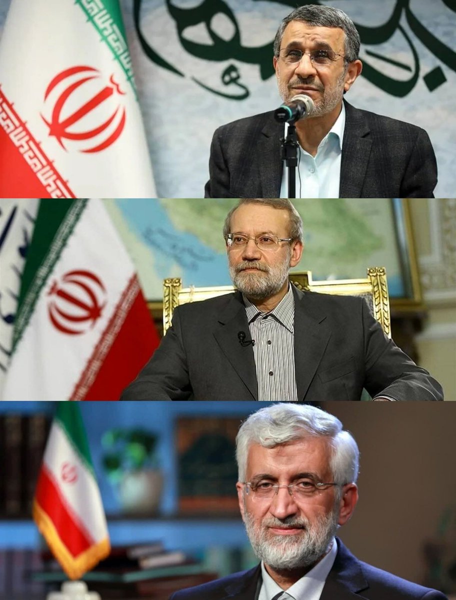 اگر تفاوتی بین این سه میبینید یعنی هنوز شما جا دارید تا آخوند کونتون بزاره! رک گفتم که قشنگ متوجه بشید...