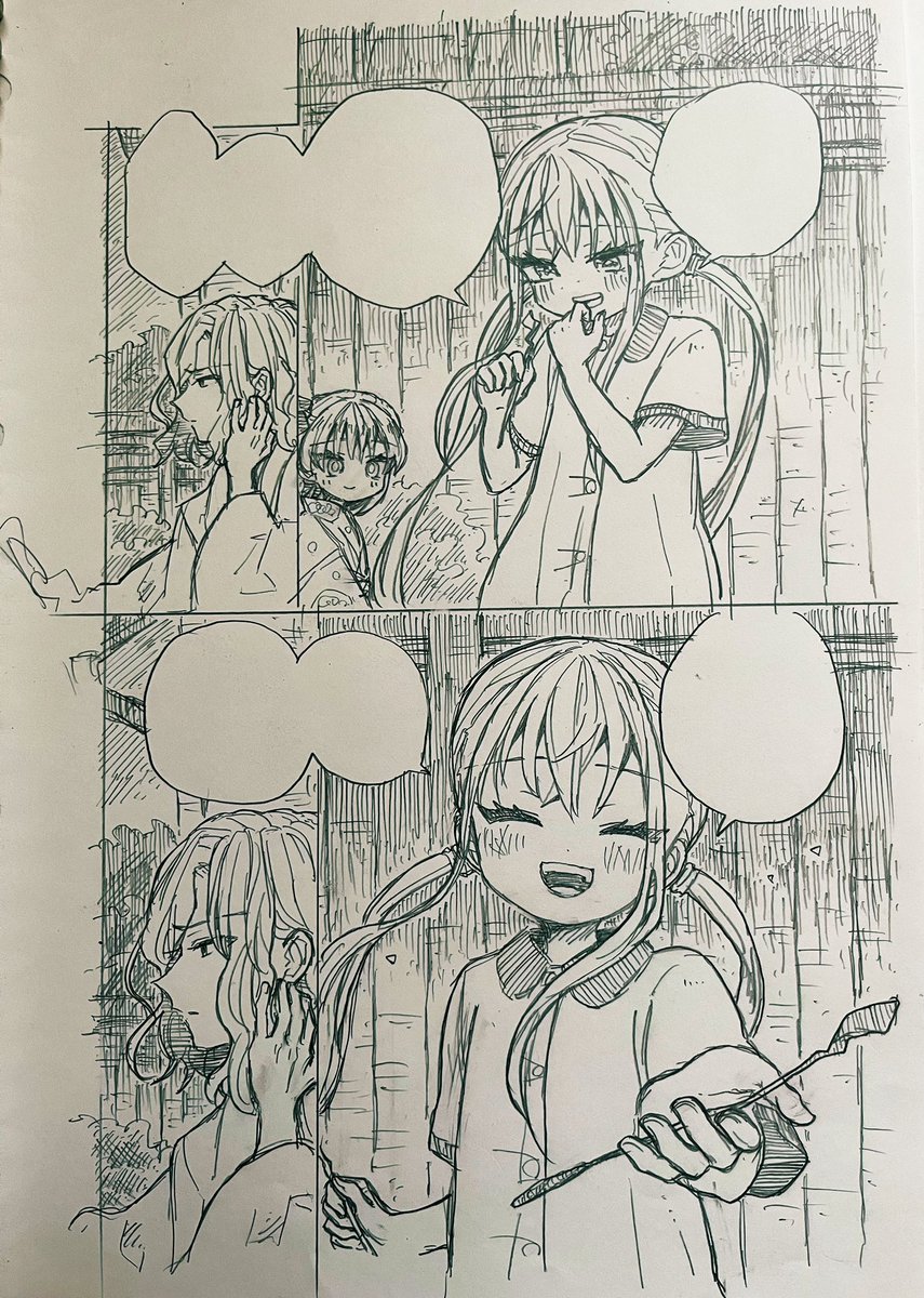 16話✍️📝✍️📝 