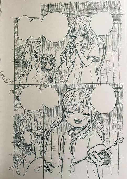 16話✍️📝✍️📝 