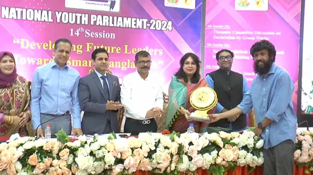 ধ্রুবতারা ইয়ুথ ডেভেলপমেন্ট ফাউন্ডেশন’র উদ্যোগে জাতীয় যুব সংসদ’র চতুর্দশ অধিবেশন অনুষ্ঠিত