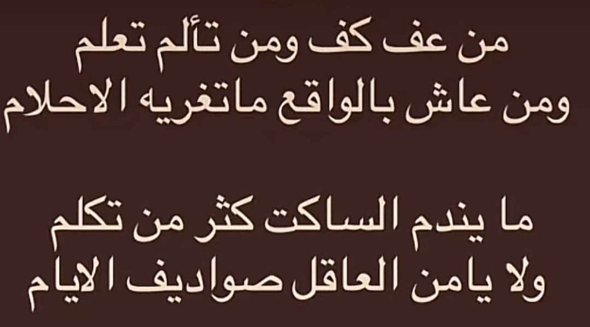 Fsrhfsrh's tweet photo. https://t.co/btl0ojtBF8