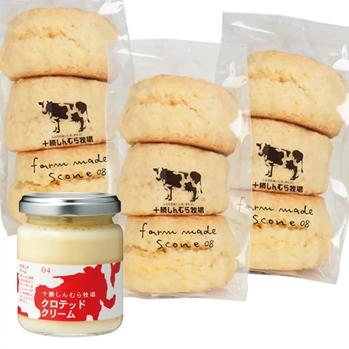 雲丹肉ちゃん tweet media