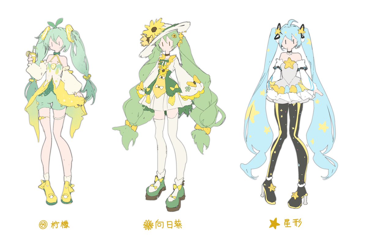 twcloudman's tweet photo. #charactervisual #立ち絵 #characterdesign #キャラデザ #初音ミク #初音 #ミク https://t.co/BCOzPIkLsp
