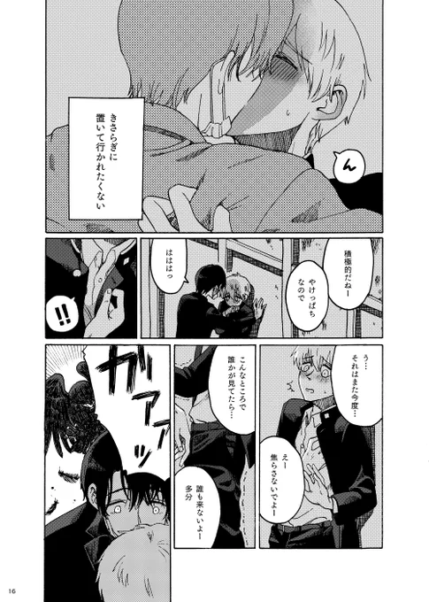(5/7) 