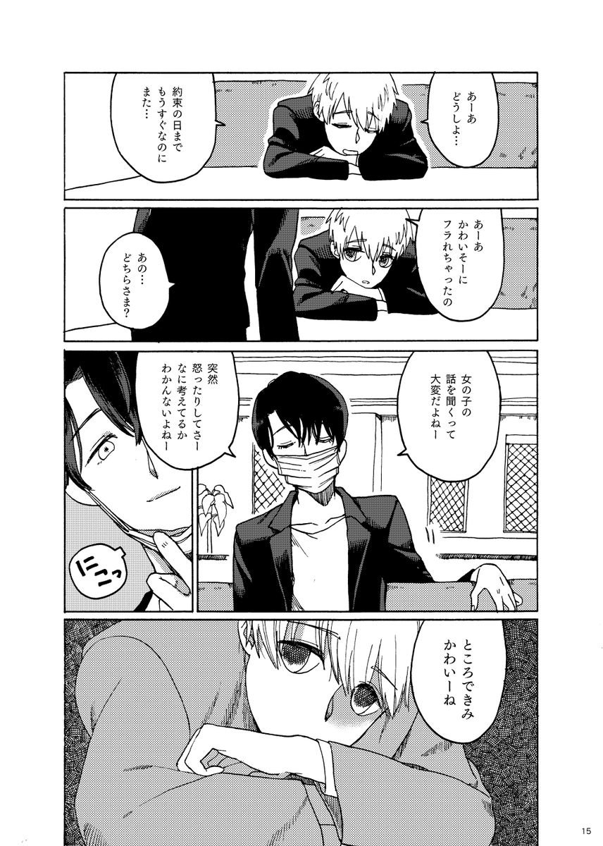 (4/7) 