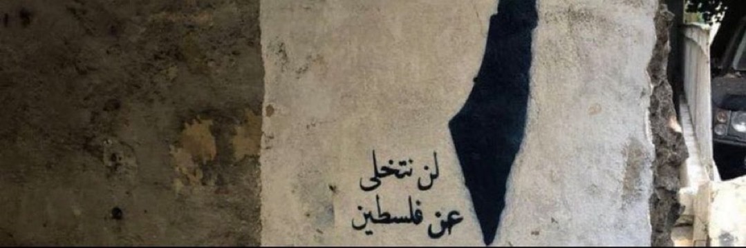 لو سمحتم أي حدا بشوف التويتة يكتب أي تعليق عليها 🤍