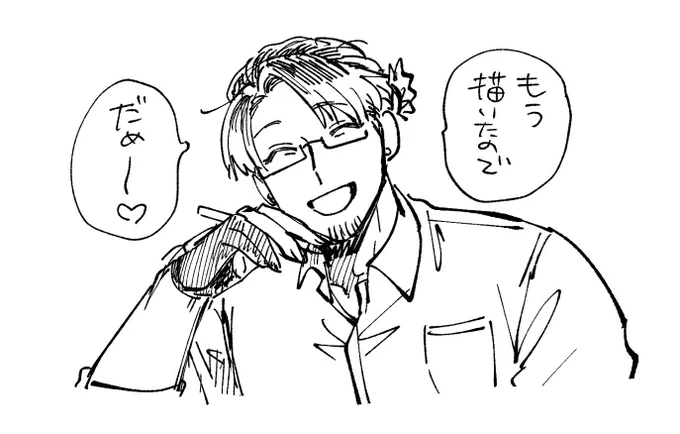 >え!?もう描いたのでだめ、可愛すぎませんか!?え!?え!!!???もう1回言ってください
ほい https://t.co/zMvW5SkkB6 