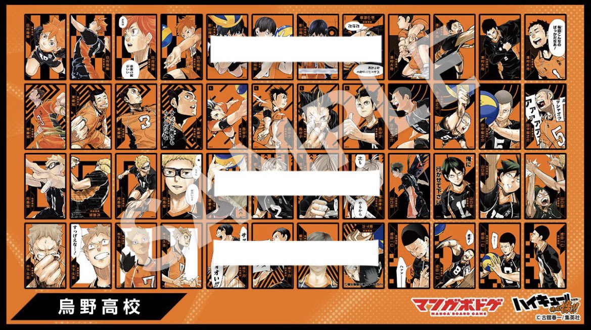 2___tg______'s tweet photo. 【交換　買取】　ハイキュー援カード

求　赤葦京治 > 菅原孝支.天童覚

譲    画像のもの

･4枚セットでの交換
･買取 PayPay
･どなたでも大丈夫で🙆🏻‍♀️

ぜひぜひよろしくお願い致します🙏✨

#ハイキュー #援カード https://t.co/xblG9oYiQx
