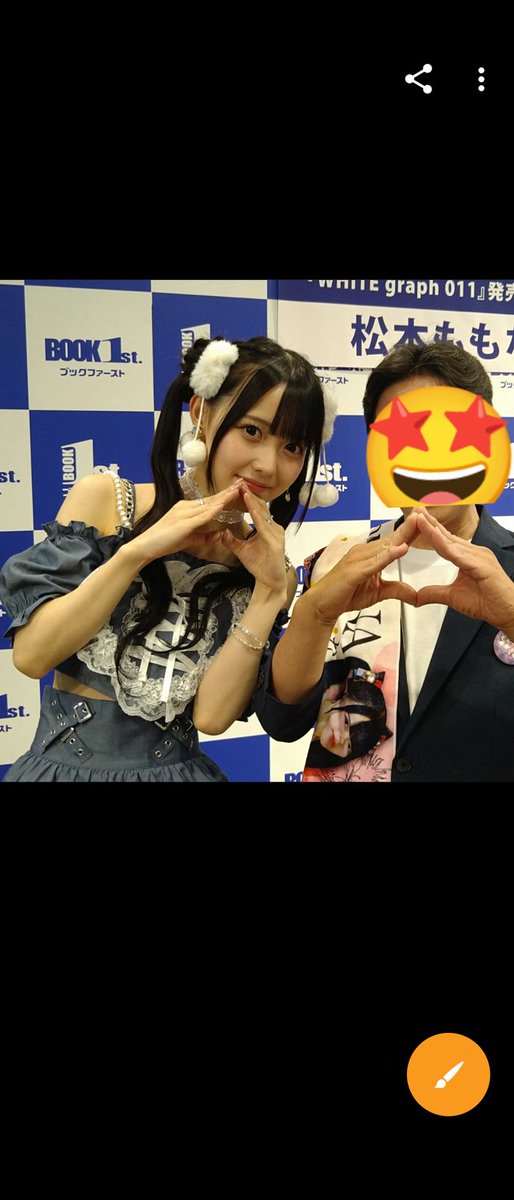 4dpNu's tweet photo. ありがとう〜楽しかった〜🥰オーラすごくて、全然話せなかったけど、
おぱんちゅウサギ、ライブのときのテープ、気づいてくれた〜さすがです！
#高嶺のなでしこ
#たかねこ
#松本ももな
#momonamathsmoto
#WHITEgraph https://t.co/xfb79VIjIP