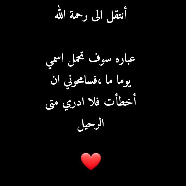 Sultan_72019's tweet photo. https://t.co/Kee6gx0Hda