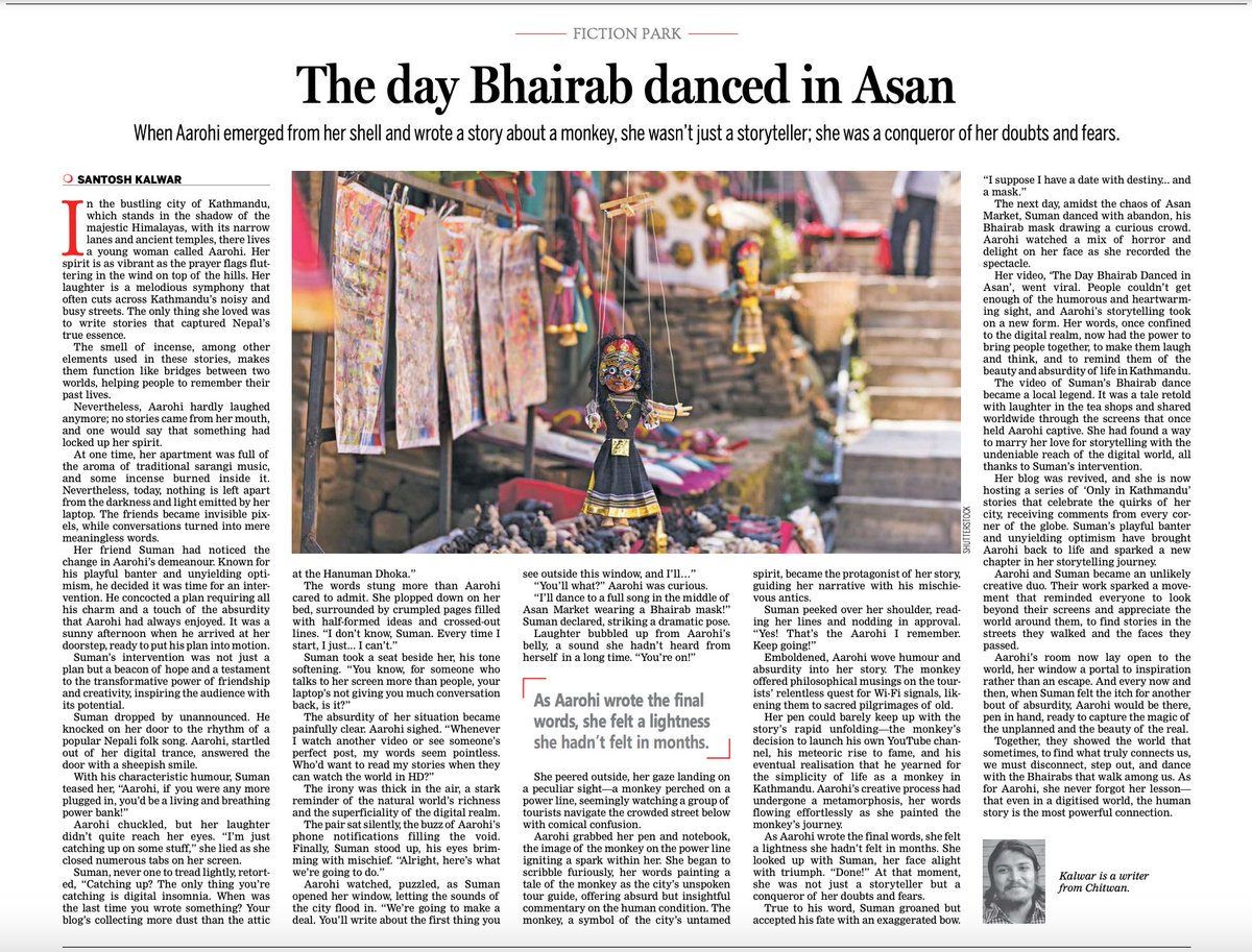 SantoshKalwar's tweet photo. The day Bhairab danced in Asan, published today in @kathmandupost

Link: https://t.co/GYpWno9QeI

#nepal #flashfiction #shortstory #story #asan #kathmandu #monkey #writer #asanmarket https://t.co/Sdp6rADf25