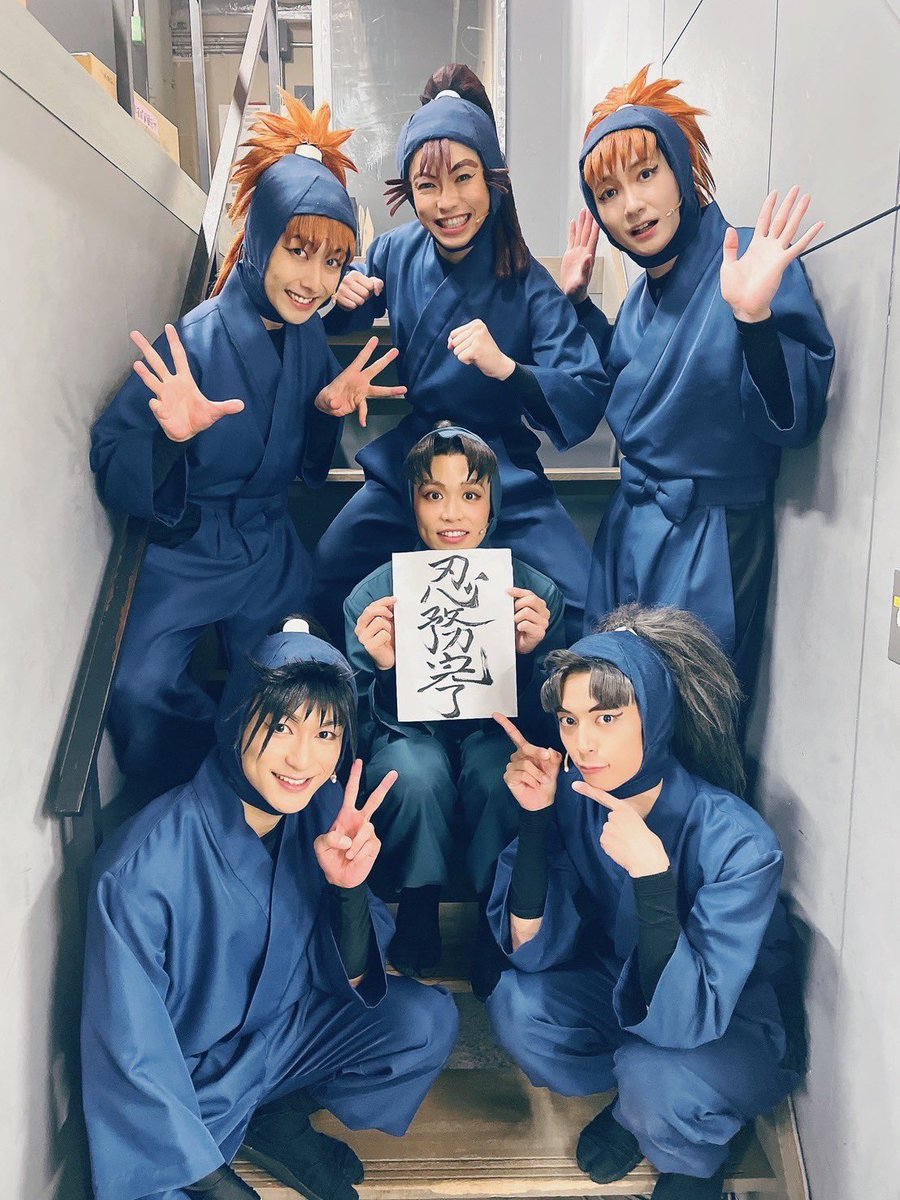 ミュージカル忍たま乱太郎第14弾東京公演終了しましたー！ ご来場、ご
