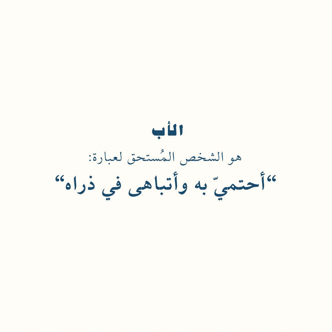 Se3aa_'s tweet photo. ❤️ https://t.co/TJ4bl14ihr