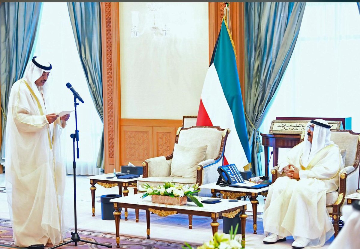 تزكية سمو الشيخ صباح الخالد الحمد الصباح وليا للعهد من قبل حضر صاحب السمو امير البلاد  (حفظه الله ورعاه ) قرار حكيم ونيله ثقة السامية 
نسأل الله العلي القدير أن يعينه على حمل الأمانه  وأن يكون خير  سندٍ لولي أمرنا وقائدنا 

#الشيخ_مشعل_الاحمد_الصباح 
#الشيخ_صباح_الخالد_الصباح